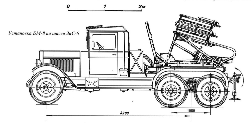 Чертеж зис 42